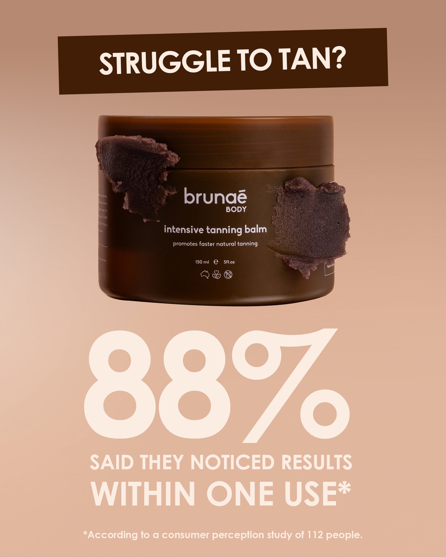 مجموعة التسمير المكثف